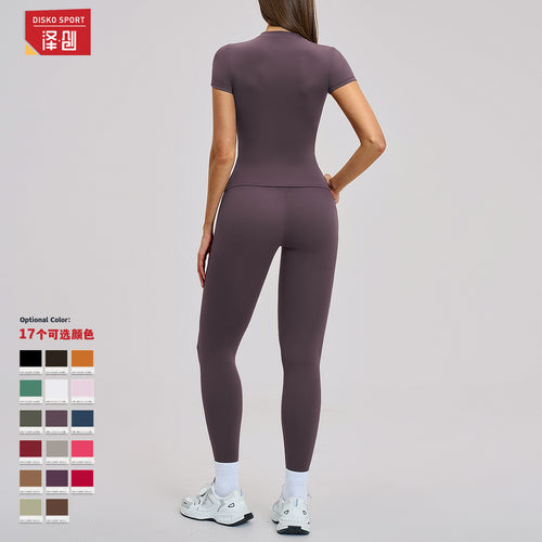 SEAMLESS BRUSHED SHORT SLEEVE TOP
