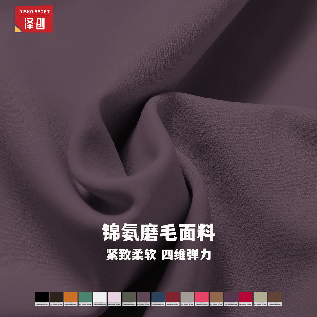SEAMLESS BRUSHED SHORT SLEEVE TOP