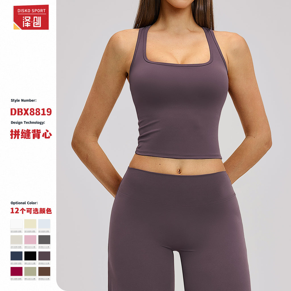 BRUSHED SEAMLESS YOGA TANK TOP