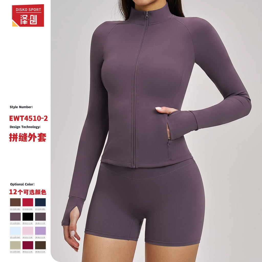 BRUSHED SEAMLESS YOGA JACKET