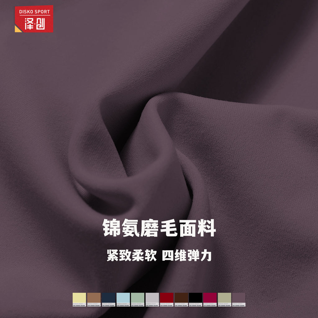 BRUSHED LONG SLEEVE YOGA TOP