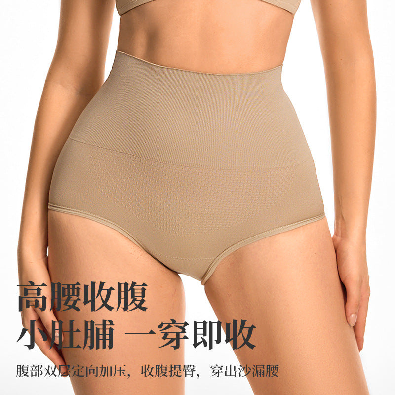 The High-Waist Recovery Brief